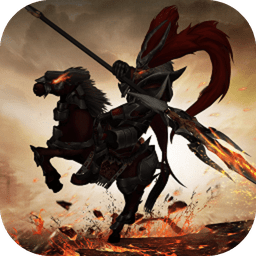 权倾三国紫金版