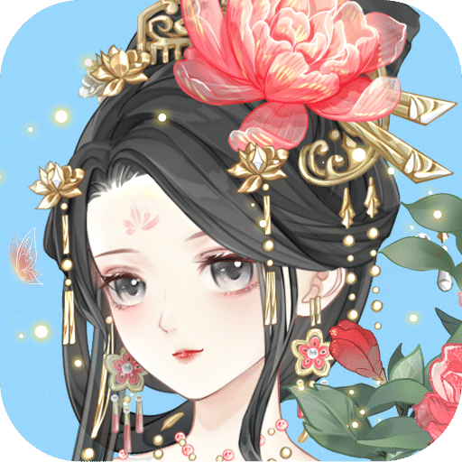 凤凰心计官方版