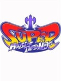 Super House of Dead Ninjas
