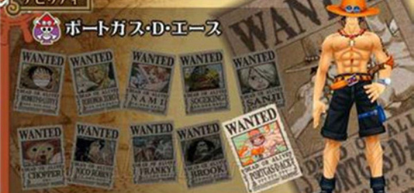 海贼王二次元冒险剧情手游合集