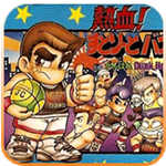 热血篮球华为版