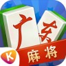 广东麻将竞技版