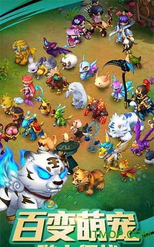 大话三国（真充无限刷）