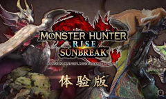 《怪物猎人崛起：曙光》盟友火芽解锁教程