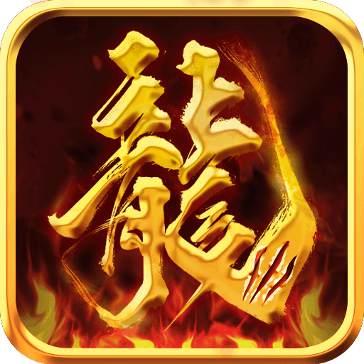 时空神域（BTGM生化危机）