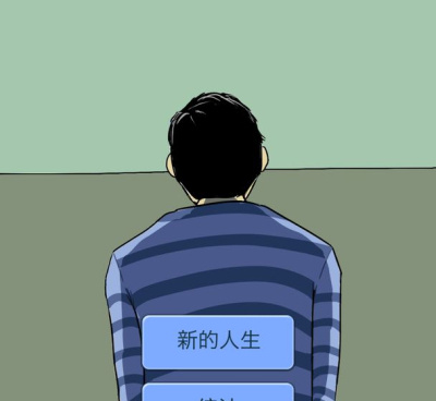 抽卡的手游合集