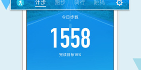 优秀实用的健身运动app合集