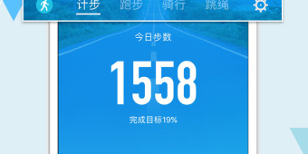 全国最受欢迎的健身运动