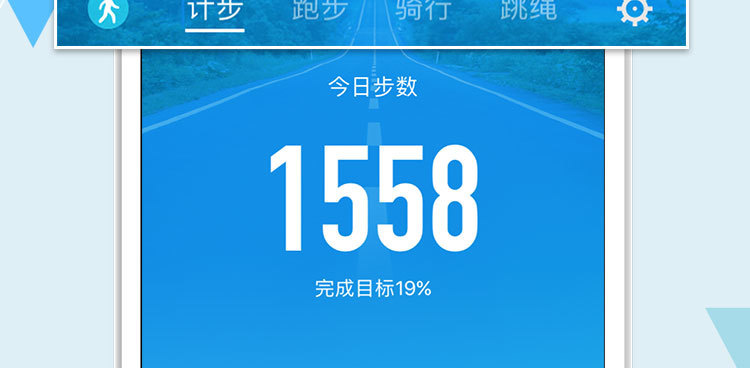 全国最受欢迎的健身运动app合集
