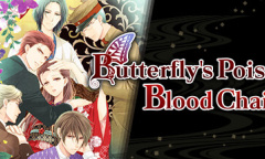 《蝶之毒华之锁 ~大正艳恋异闻~》宣布将于6月登陆Steam平台