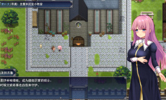 《艾妮希雅与契约纹马蹄大街的娇弱圣女》steam版5月11日发售