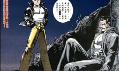 不要紧我两个都同样的超呀是什么梗