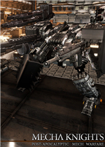 机甲骑士：噩梦