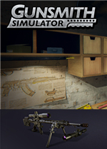 枪匠模拟器
