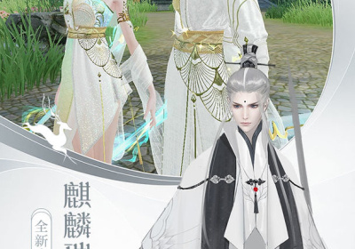 像天下这样的手游合集