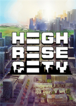 高层都市