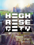 高层都市