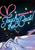 绊爱Touch the Beat