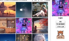 《Wallpaper Engine》小红车壁纸视频如何下载