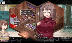 《冬日狂想曲》邀请雫去酒店方法一览