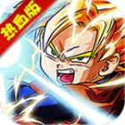 冲向地心（0.1）