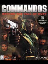 盟军敢死队之使命召唤