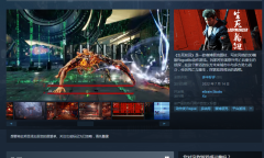 Steam游戏推荐：《生死轮回》赛博朋克风横版肉鸽游戏