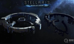 《群星》巨像建造教程