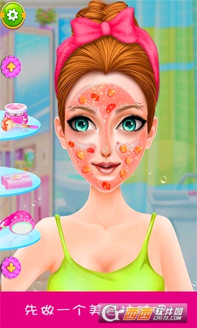 美少女换装沙龙