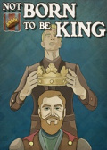 并非生而为王