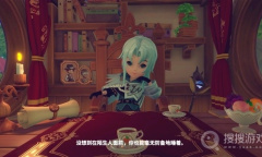 《牧野之歌》背景故事介绍及玩法解析