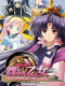 星之少女编年史决定版