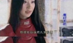 我要成为XX高手梗一览