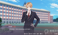 每日新游预告《夏日花火》国产校园恋爱视觉小说