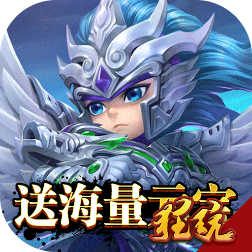 狱国争霸海量版