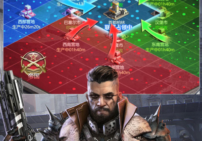 幸存者计划手游合集