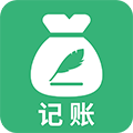 记账
