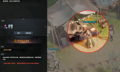 《命运方舟》点唱机获取指南