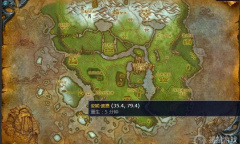 《魔兽世界》嚎风峡湾取而代之任务怎么完成