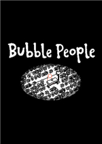 泡泡的人