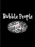 泡泡的人
