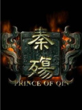 《秦殇》steam版官方中文补丁