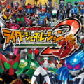 完全假面骑士骑士世代2