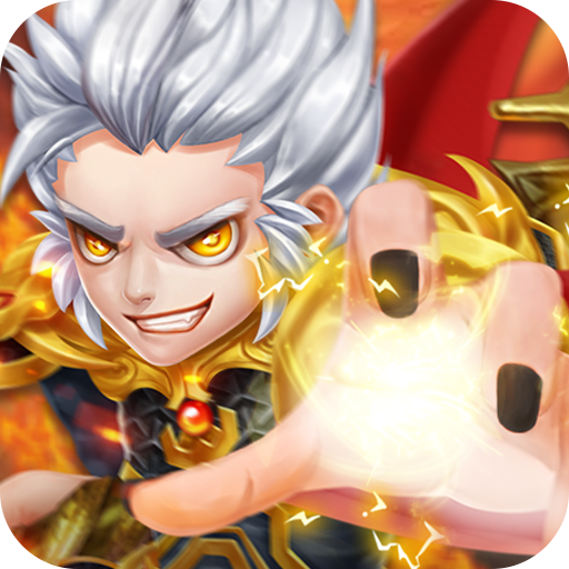 神都降魔互通版