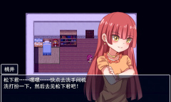 《告死天使复仇之夜》公布 玩法为传统RM恐怖角色冒险游戏