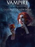 吸血鬼：避世血族-纽约氏族