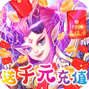 霸途qq游戏大厅版