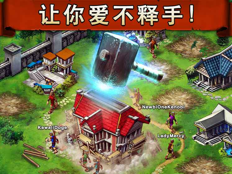 战争游戏火力时代中文版