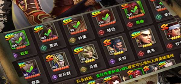 城池攻坚战手游合集