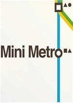 迷你地铁